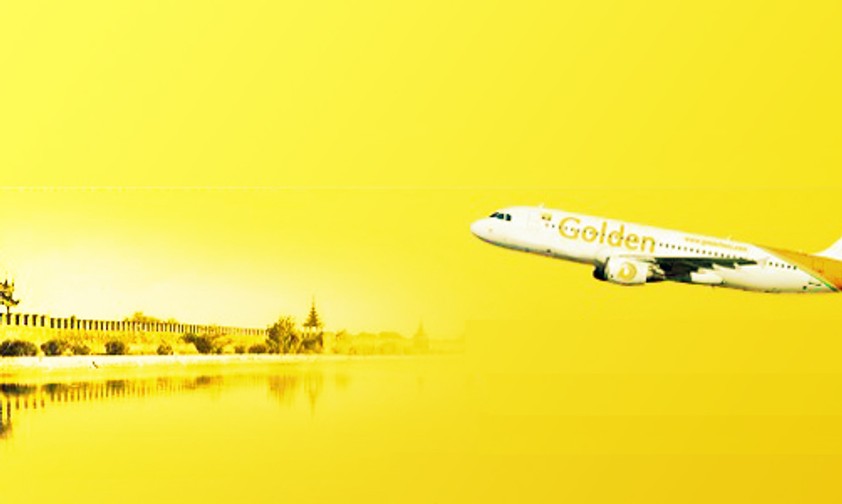 Werbung von Golden Myanmar: Ehrgeizige Ziele.