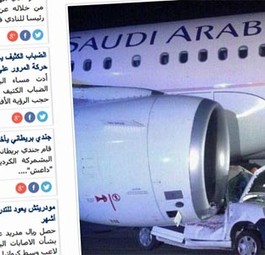 Das eingeklemmte Auto: Das Triebwerk des Airbus wurde beschädigt.