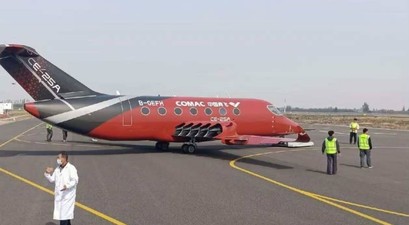 comac ce 25a