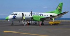 Saab 340 von Int'Air Îles: Alle Maschinen bleiben am Boden.