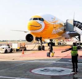 Nok Scoot aircraft: won't be taking off again.