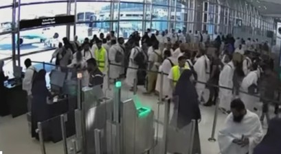 Bilder der Überwachungskamera am Flughafen Ryadh:: Kurz danach wurde der Flughafen getroffen.