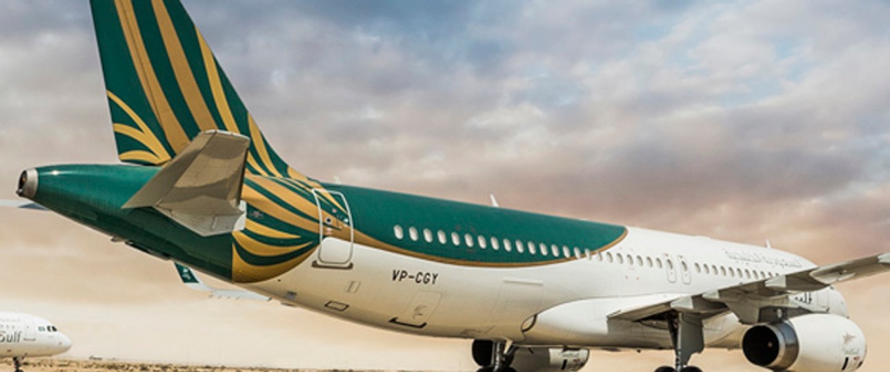 Airbus A320 von Saudi Gulf Airlines: Die Fluggesellschaft hat offenbar noch viel vor.