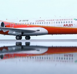 Comac ARJ21: Chinesischer Regionalflieger sammelt 105 Bestellungen.