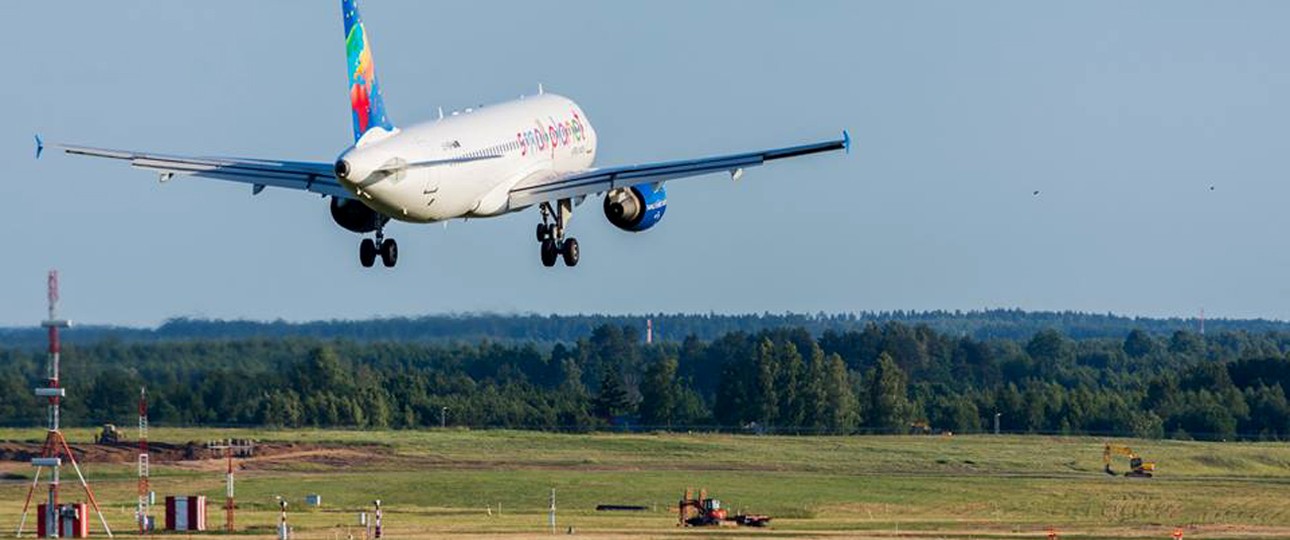Small-Planet-Jet: Bleiben in Deutschland am Boden.