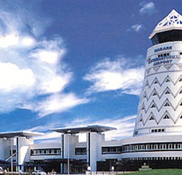 Rang 10: Harare International Airport, Simbabwe - 4725 Meter.