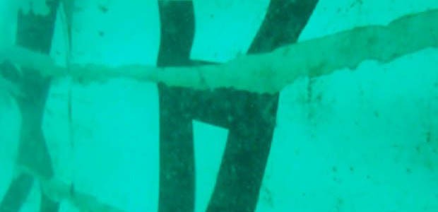 Wrack von Flug QZ8501: Multiples Versagen.