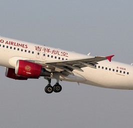 Airbus A320 von Juneyao: Bald können Star-Alliance-Passagiere Flüge mit der Fluggesellschaft buchen.