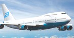 Illustration von Avatar Airlines: Geflogen ist die Fluglinie noch nie.