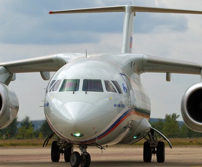 Antonow An-148: Basis für das iranische Modell Iran-158.