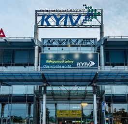 Kyiv International Airport: Aktuell geht nichts.