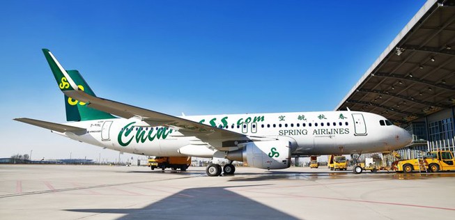 Airbus von Spring Airlines: Restriktionen bei Südkorea-Flügen?
