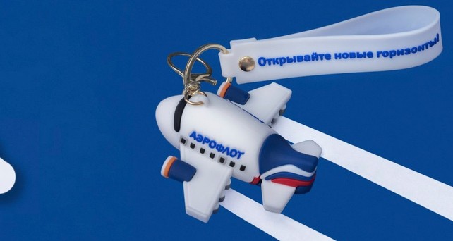 aeroflot schluesselanhanger