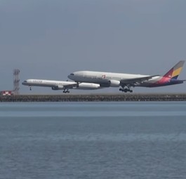 parallel landing san francisco 