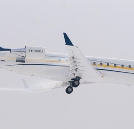 Bombardier Challenger 850 of the Belarusian government.