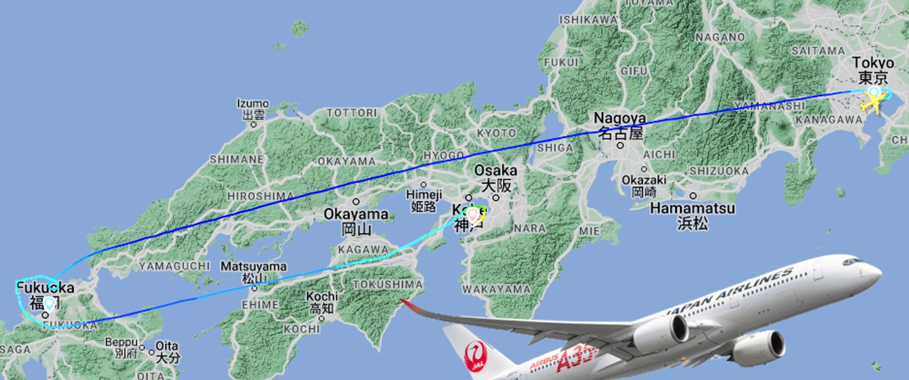 Airbus A350: Fliegt bei Japan Airlines auch Kurzstrecken.