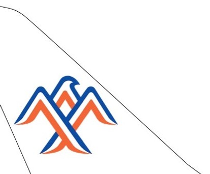 ticker-himalaya-airlines