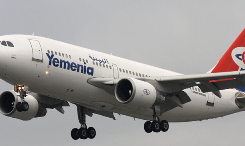 Airbus A310 von Yemenia: Die Airline hatte insgesamt sechs Exemplare des Langstrecken-Fliegers in der Flotte.
