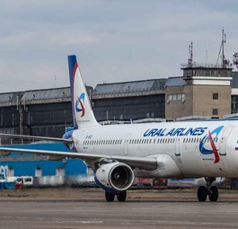 Ein Airbus A321 von Ural Airlines: Die Fluggesellschaft hat Probleme mit den Triebwerken.