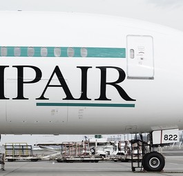 Dreamliner von Zipair Tokyo: Erster Flug, wenig Interesse.
