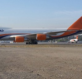 Boeing 747-200F: Die Frachtmaschine verbleibt als einzige in der Flotte.