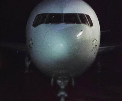 Die Bilder der Leser im ersten Quartal 2017