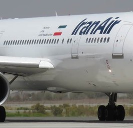 Iran Air Airbus A300: Three planes of type A300 B2-200 are up for sale.