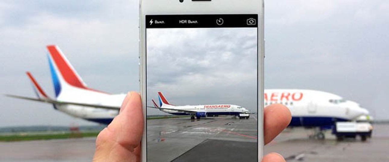 Neue Bemalung: Transaero will Tradition und Moderne verbinden.
