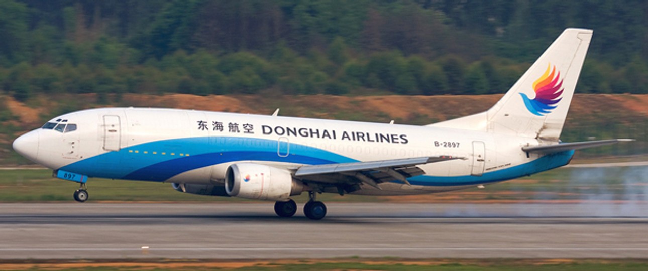 Frachter von Donghai: Bald auch als Passagierairline unterwegs.