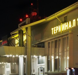 Flughafen Krasnodar: Schon bald sollen wieder Flüge starten.