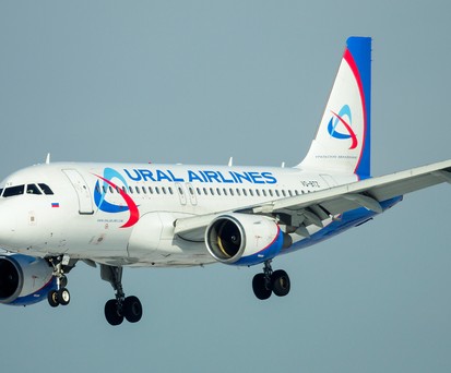 Airbus A320 von Ural Airlines: Die EU hat die Fluggesellschaft auf die Sanktionsliste gesetzt.