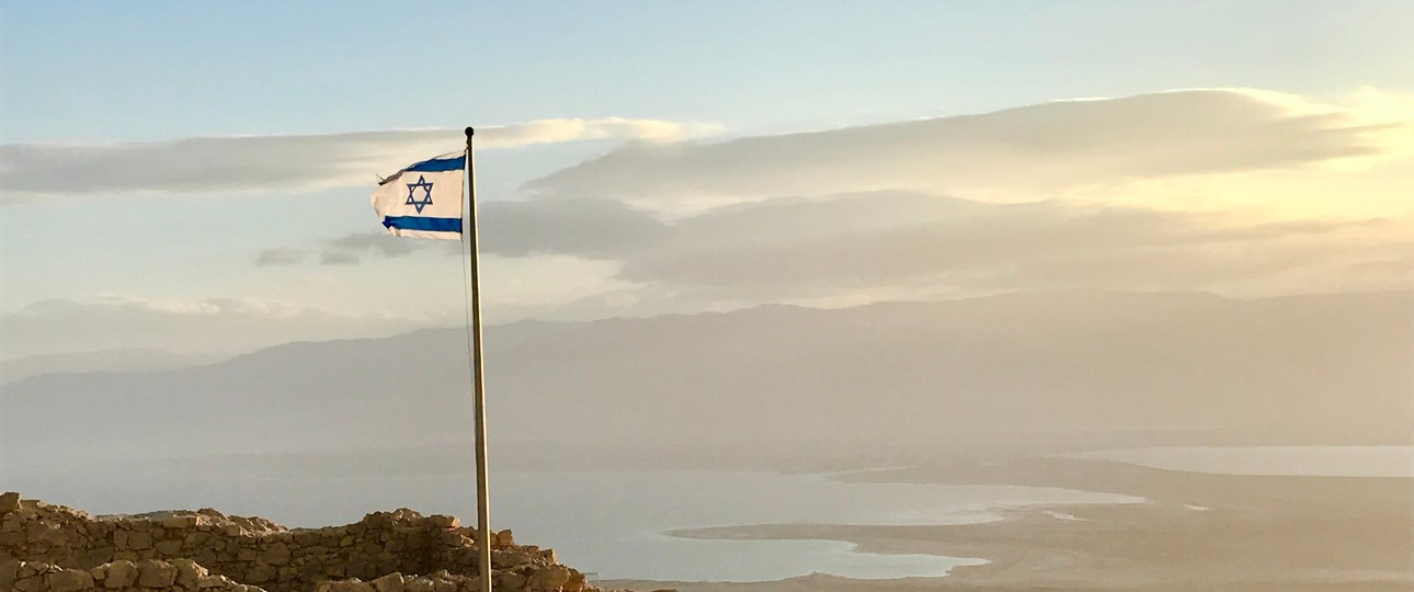 Israelische Flagge: Das Land will neue Flughäfen bauen - gleich zwei Stück.