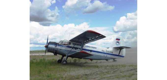 Auch die Antonov An-2 werden dann ausgemustert.