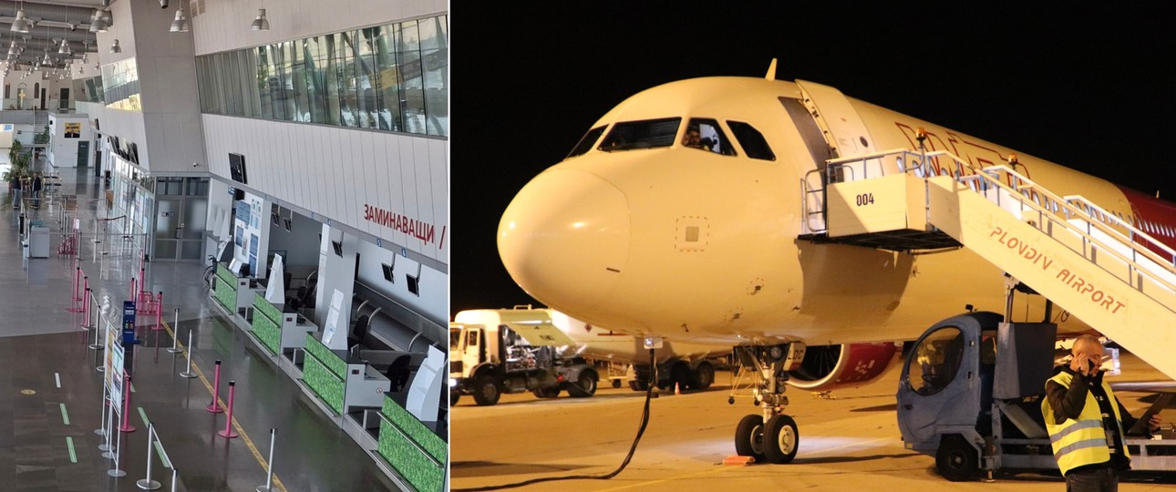 Terminal des Flughafens Plovdiv und ein Wizz-Air-Jet: Flüge nun auch nach Bratislava.