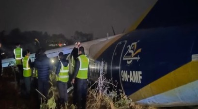 Die verunglückte ATR 72 von Buddha Air: Überschoss die Landebahn in Bhadrapur.