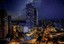 Citadines Hongkou Plaza Shanghai