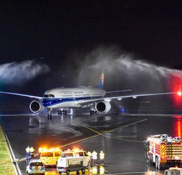 Der Airbus A350 von China Southern wurde am Findel ...
