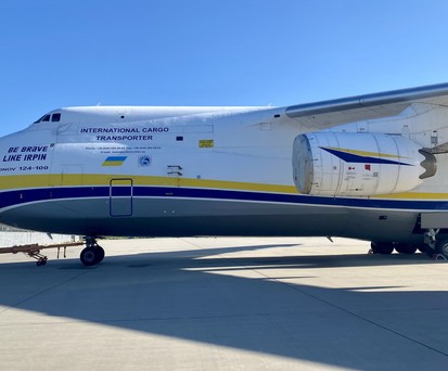 Die Antonov An-124 namens «Be brave like Irpin»: Viel ist über ihre Modernisierung noch nicht bekannt.
