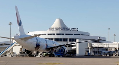 Flughafen Antalya: Fraport und die Group ADV sind beteiligt.