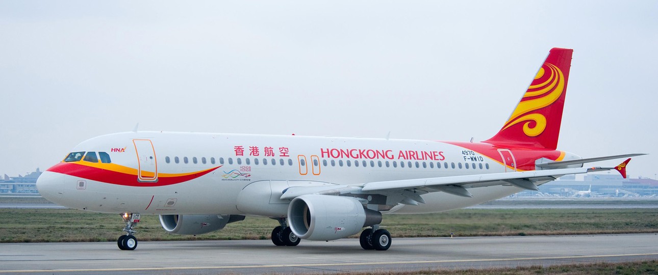 Airbus A320 von Hong Kong Airlines: Der Airline geht es weiterhin schlecht.