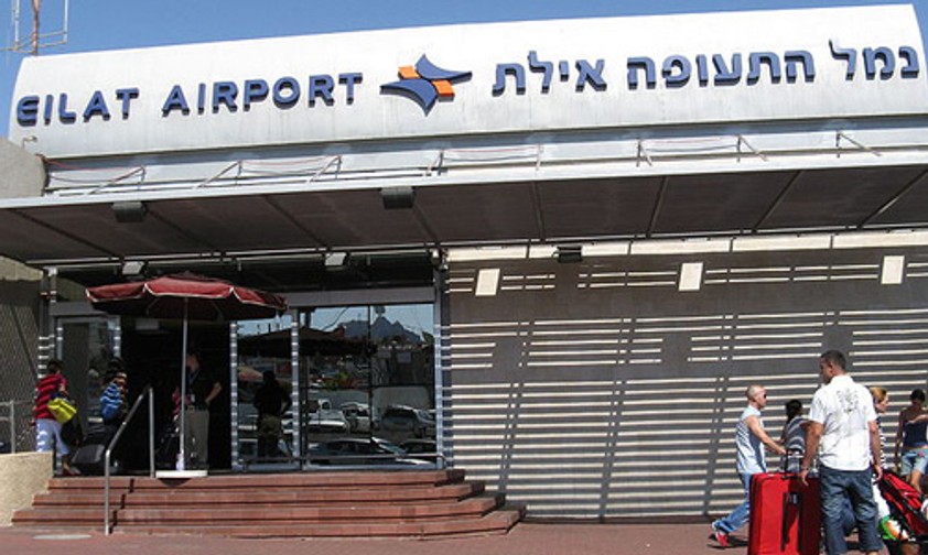 Flughafen Eilat: Zu nah am Krisengebiet.