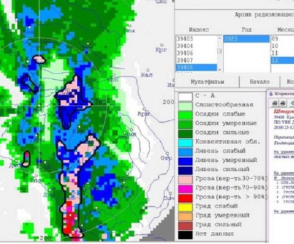 Wetterkarte: Heftige Gewitter über Sochi.