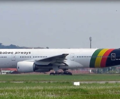 Flugzeug 9M-MRP: Gehörte bisher Malaysia Airlines.