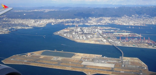 Flughafen Kobe: versehentlich alarmiert