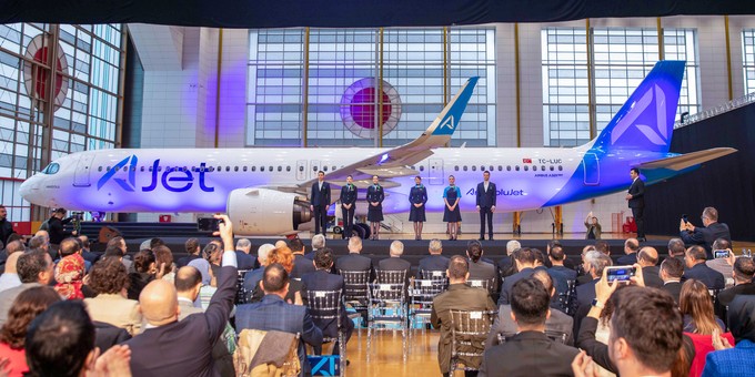 Am 24. November stellte Turkish Airlines die neue Identität der neuen Tochter öffentlich vor.