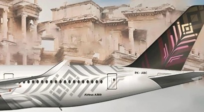 Visualisierter Airbus A350 mit Indonesia-Airlines-Logo auf dem Heck: Zeitplan unklar.