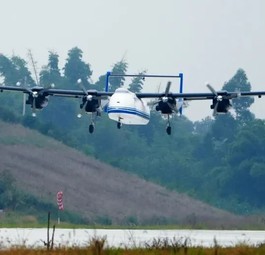 Tengden Scorpion D beim Erstflug: 20 Meter Spannweite.