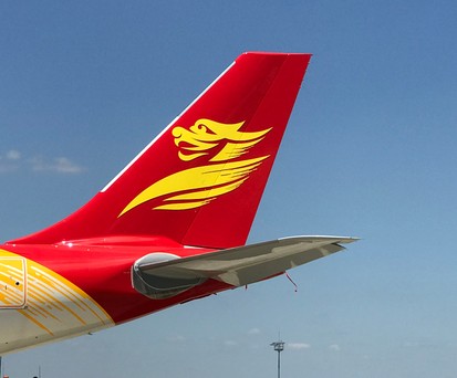 A330 mit der Lackierung von Beijing Capital Airlines in Toulouse: Die Maschine wird zurückbehalten.