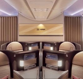 Und so sah die Kabine zuvor aus, bei Hainan Airlines.