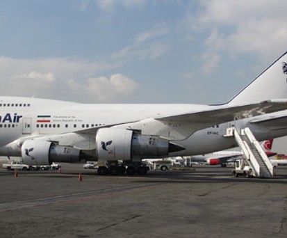 Boeing 747 SP von Iran Air: Die Maschine fliegt nicht mehr.